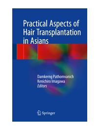 女性の薄毛治療と漢方