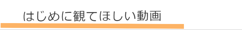 女性の薄毛抜け毛の気になる症状とは