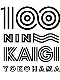 女性の薄毛治療と漢方